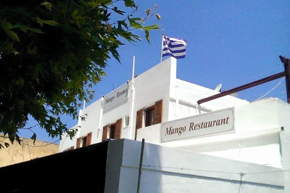 Mango Rooms Rhodes City Eksteriør billede